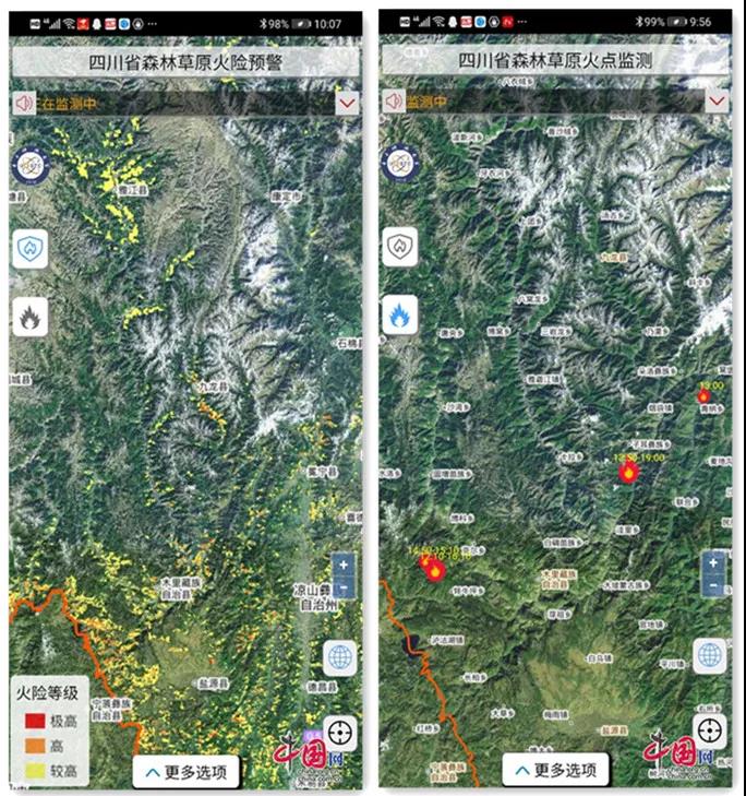 春季森林草原防火期將至，看“高科技”如何為防火滅火保駕護(hù)航