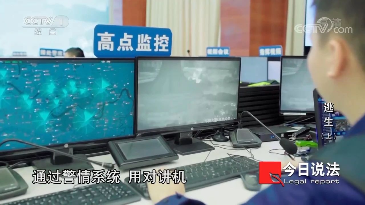 請記住還有一種逃生，叫關好房門（上）(圖3)