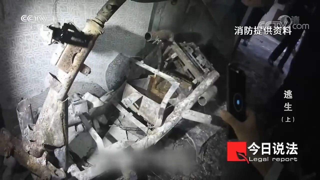 請記住還有一種逃生，叫關好房門（上）(圖7)