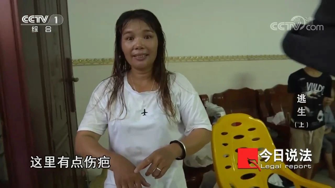 請記住還有一種逃生，叫關好房門（上）(圖10)