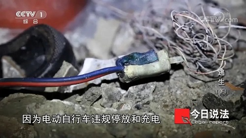 請記住還有一種逃生，叫關(guān)好房門（下）(圖11)