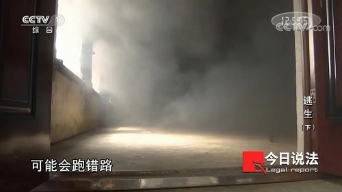 請記住還有一種逃生，叫關(guān)好房門（下）(圖10)