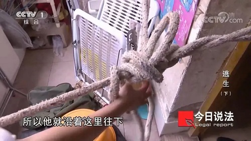 請記住還有一種逃生，叫關(guān)好房門（下）(圖4)