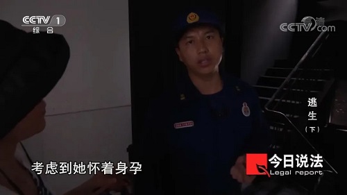 請記住還有一種逃生，叫關(guān)好房門（下）(圖5)