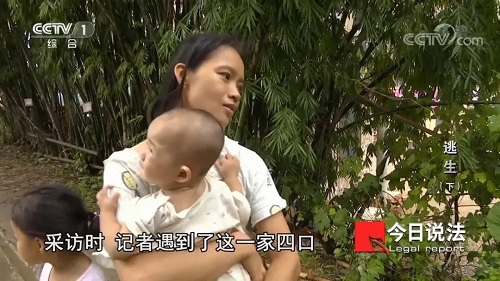 請記住還有一種逃生，叫關(guān)好房門（下）(圖6)