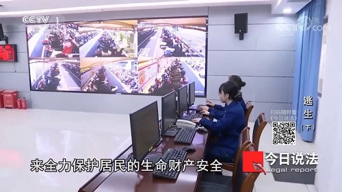 請記住還有一種逃生，叫關(guān)好房門（下）(圖13)