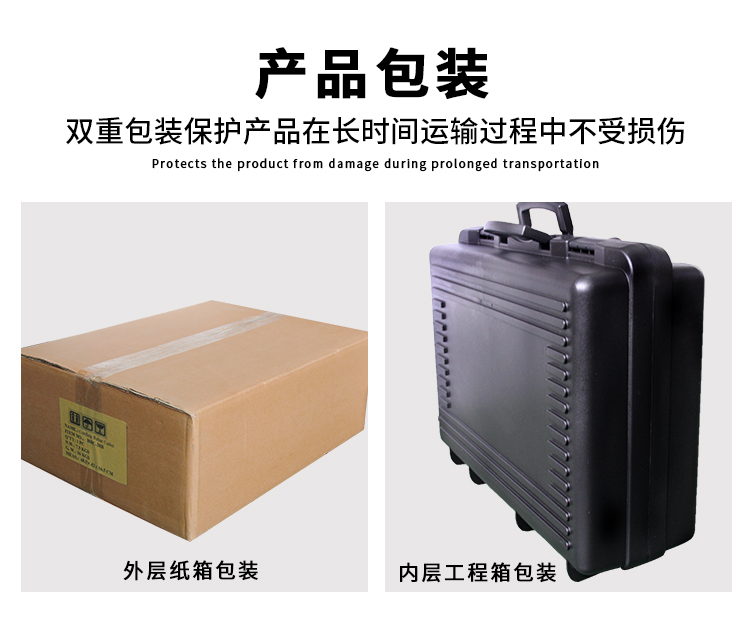 單人手提式電動(dòng)鋼筋剪有什么好處？(圖8)