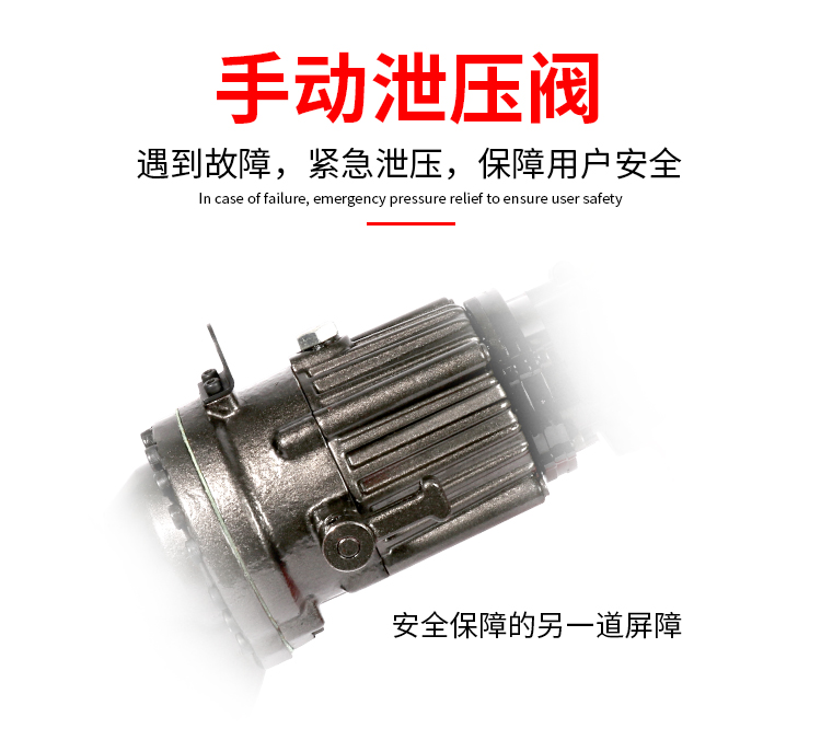 單人手提式電動(dòng)鋼筋剪有什么好處？(圖6)