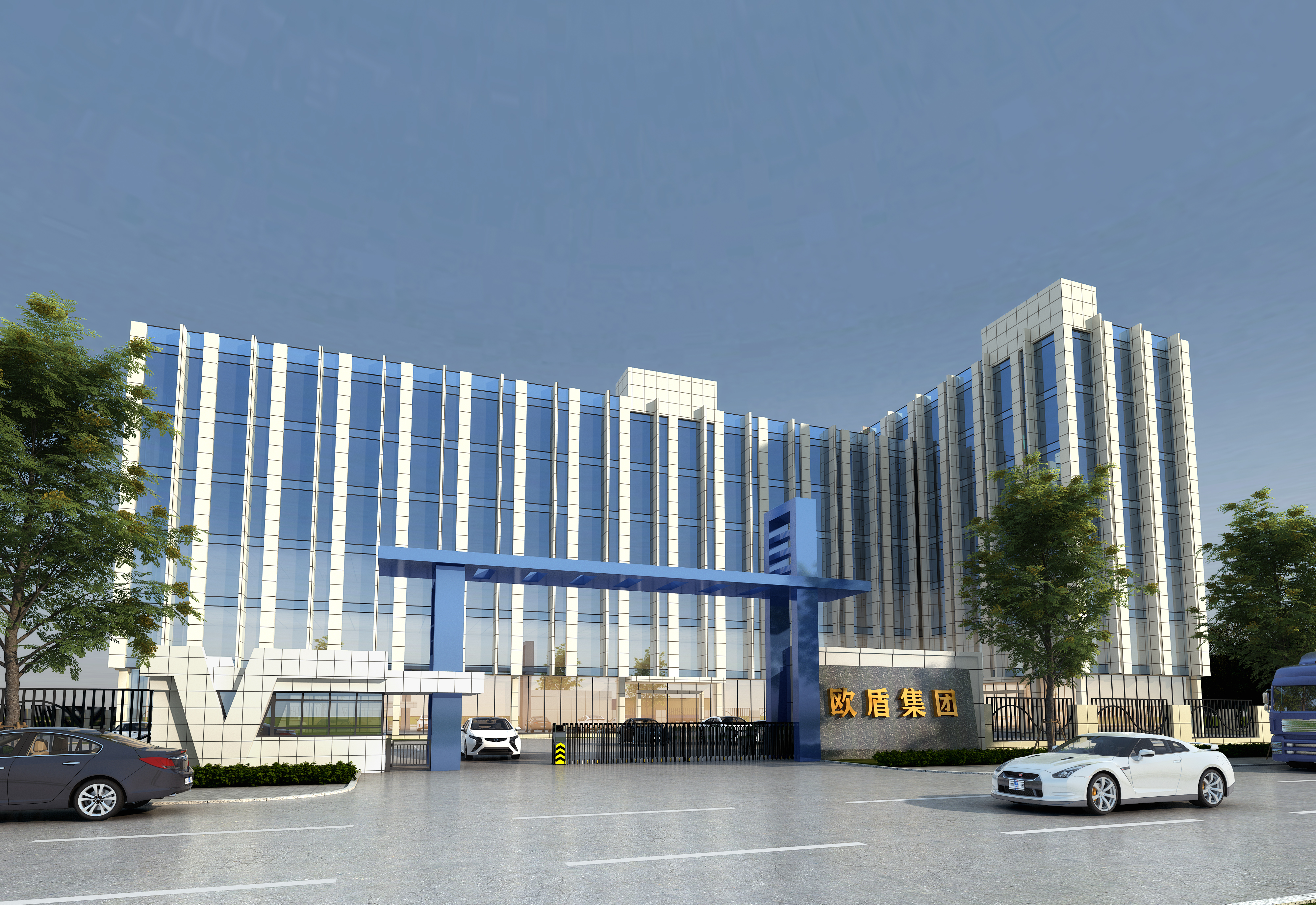 優(yōu)秀！歐盾科技榮獲《浙江省技術(shù)發(fā)明獎》！(圖2)