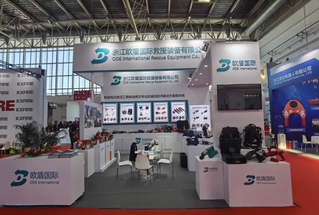 展會盛況直擊！歐盾國際救援裝備來了！(圖7)