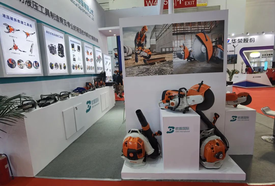 展會盛況直擊！歐盾國際救援裝備來了！(圖8)