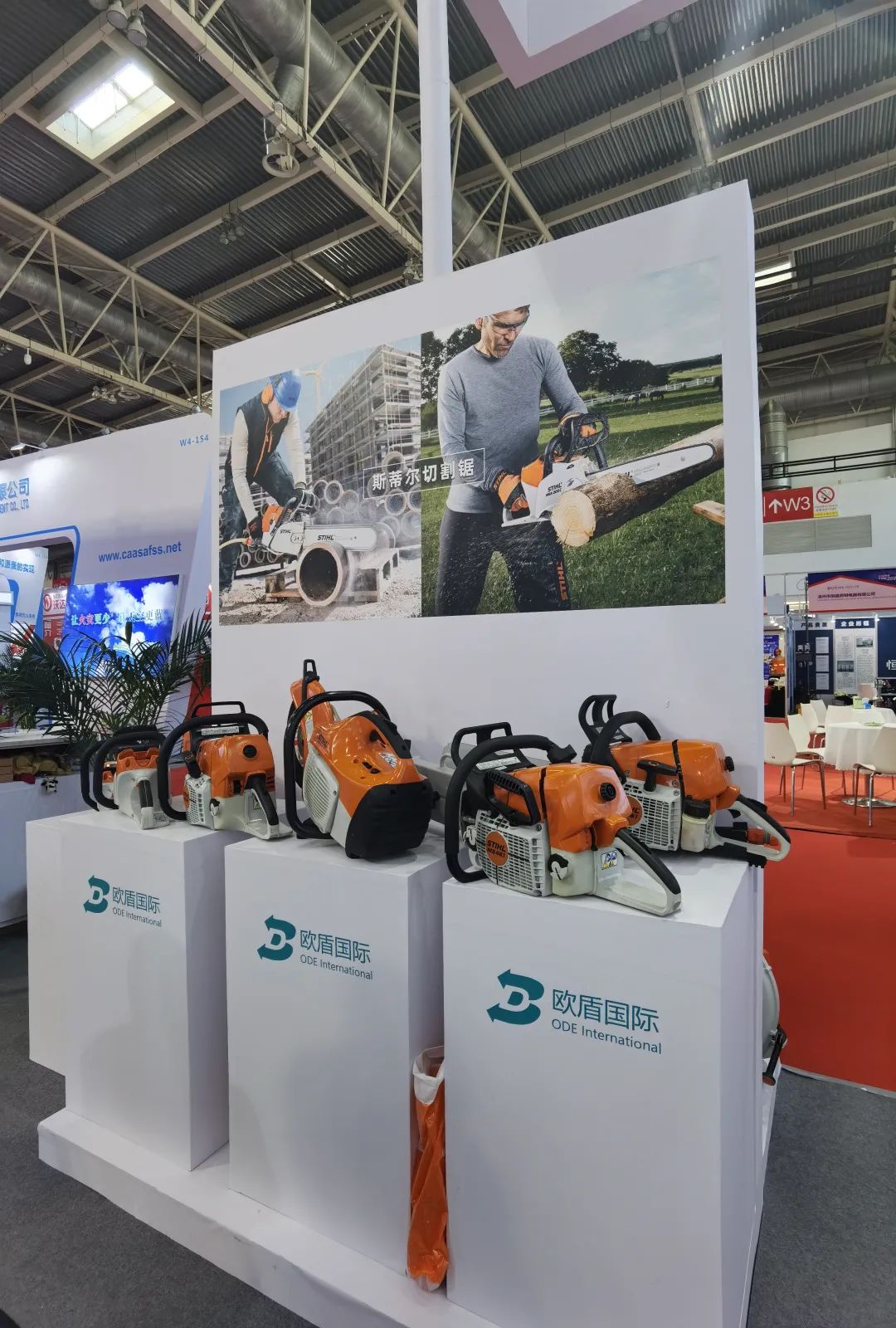 展會盛況直擊！歐盾國際救援裝備來了！(圖12)