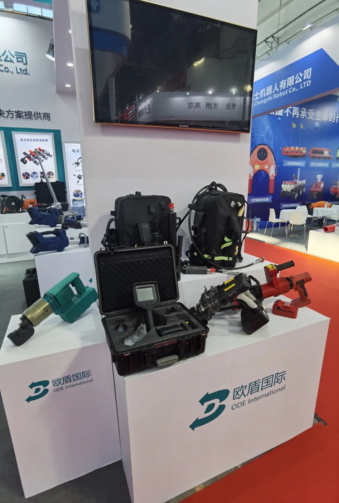 展會盛況直擊！歐盾國際救援裝備來了！(圖11)